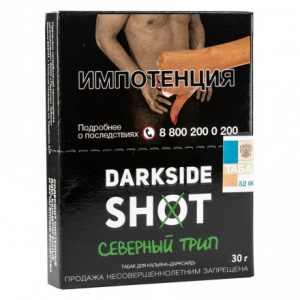 Табак для кальяна Dark Side Shot 30 гр - Северный трип