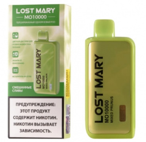 Одноразовый POD Lost Mary MO10000 - Смешанные Сливы