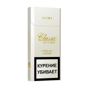 Сигареты с/ф CLASSIC Ultima Slims