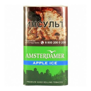 Табак для самокруток MAC BAREN AMSTERDAMER 40 гр - APPLE ICE