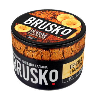 Бестабачная смесь для кальяна BRUSKO