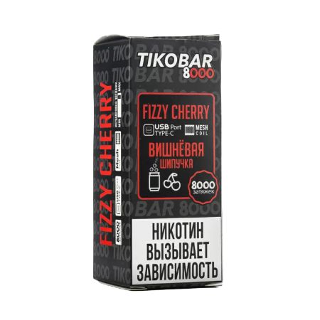 Одноразовый Pod TIKOBAR 8000 - Fizzy Cherry