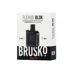 Картридж BRUSKO FLEXUS BLOK