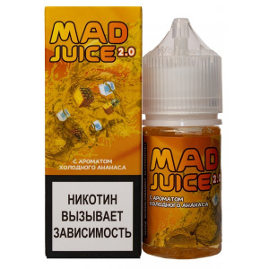 Жидкость MAD JUICE 2.0 Salt - Холодный Ананас, 30 мл