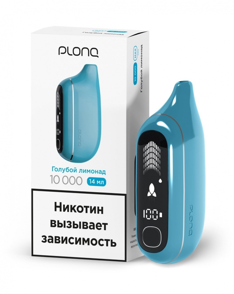 Одноразовый POD PLONQ MAX PRO - Голубой лимонад