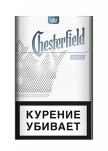 Сигареты с/ф CHESTERFIELD SILVER