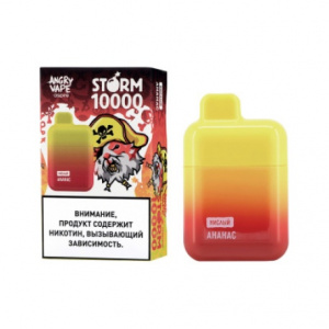 Одноразовый Pod ANGRY VAPE STORM 10000 - Ананас