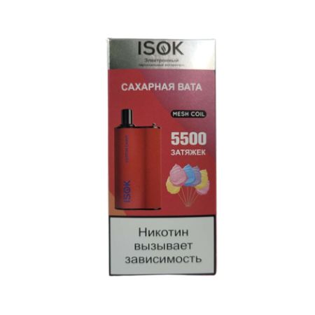 Одноразовый Pod ISOK BOXX 5500 - Сахарная вата