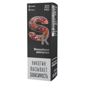 Жидкость SMOKE KITCHEN CK Softhit Salt - Вишнёвая Шипучка, 10 мл