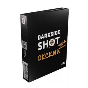 Табак для кальяна Dark Side Shot 30 гр - Окский чилл