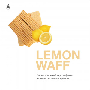 Табак для кальяна MattPear - Lemon Waff