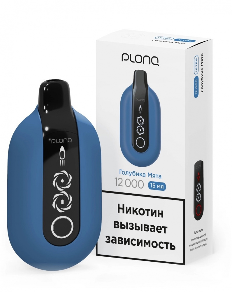 Одноразовый POD PLONQ ULTRA - Голубика Мята