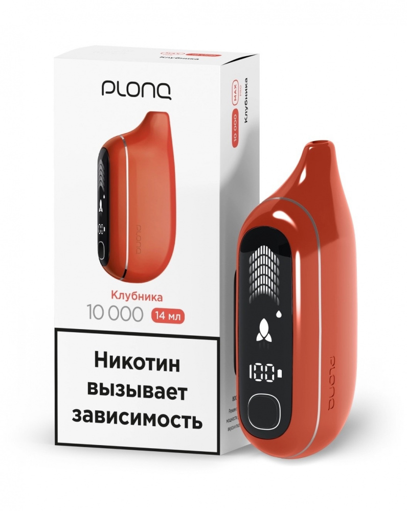 Одноразовый POD PLONQ MAX PRO - Клубника