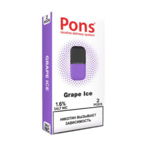 Сменный Картридж для Pons Basic Grape Ice 2 шт