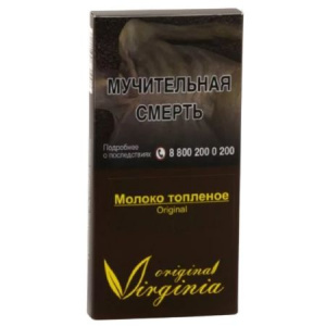 Табак для кальяна Original Virginia Original 50 гр - Молоко топленое