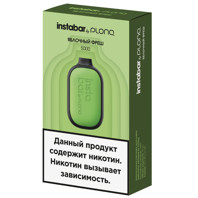 Одноразовый POD PLONQ INSTABAR - Яблочный фреш