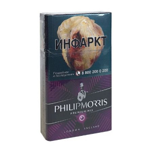 Сигареты с/ф PHILIP MORRIS COMPACT PREMIUM (фиолетовый) МТ