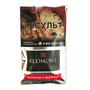 Табак для самокруток REDMONT 40 гр - North Cherry 