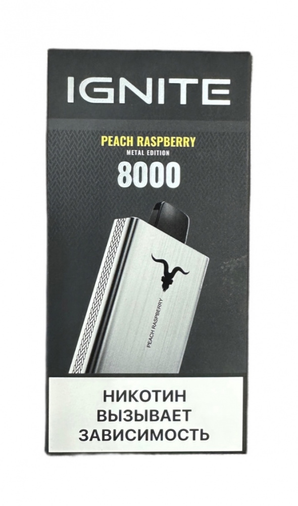 Одноразовый Pod IGNITE 8000 V80 - Peach Raspberry