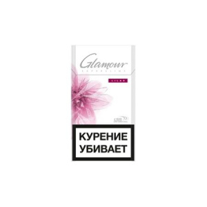 Сигареты с/ф Glamour LILAC MT