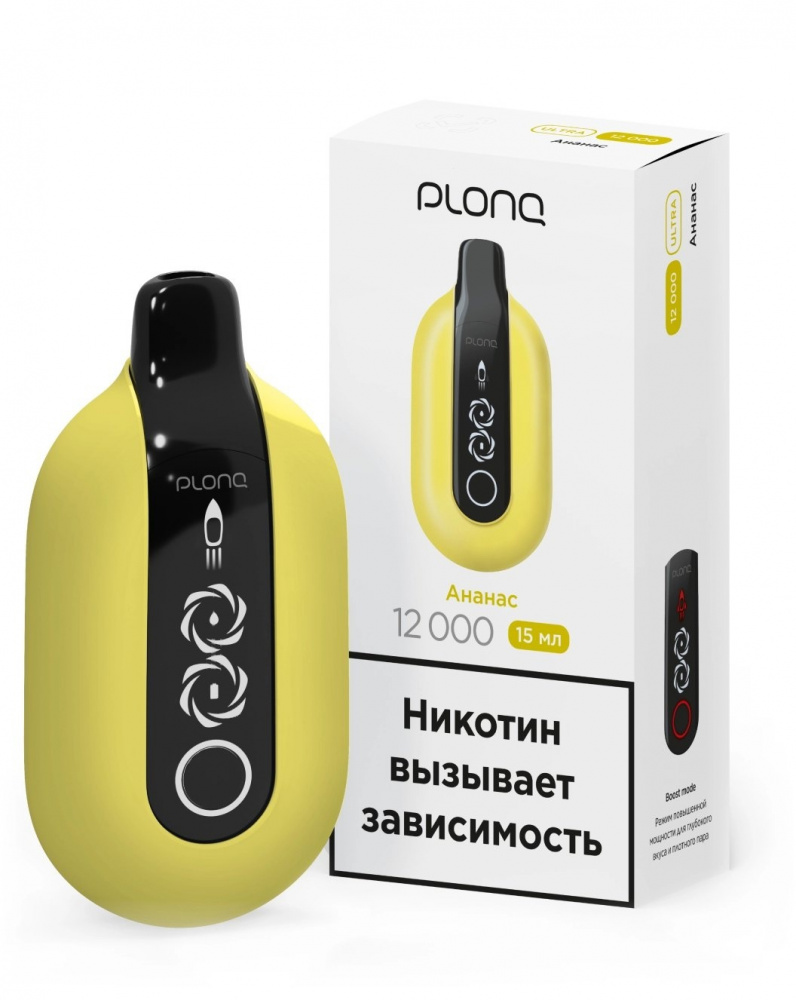 Одноразовый POD PLONQ ULTRA - Ананас