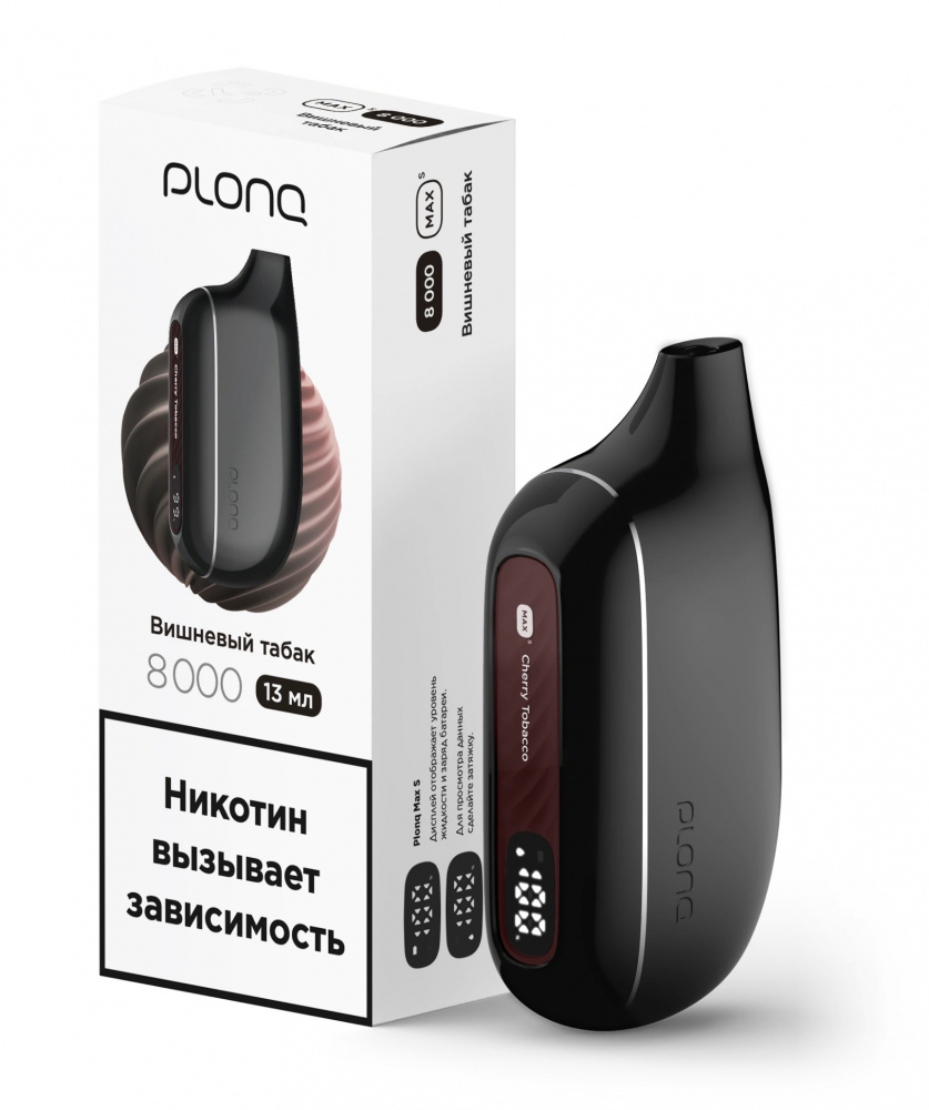 Одноразовый POD PLONQ MAX SMART - Вишневый табак