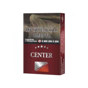 Сигареты с/ф Center Ultra Slims Red 