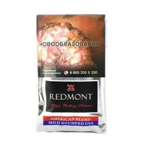 Табак для самокруток REDMONT 40 гр - American Blend Mild Rounded 