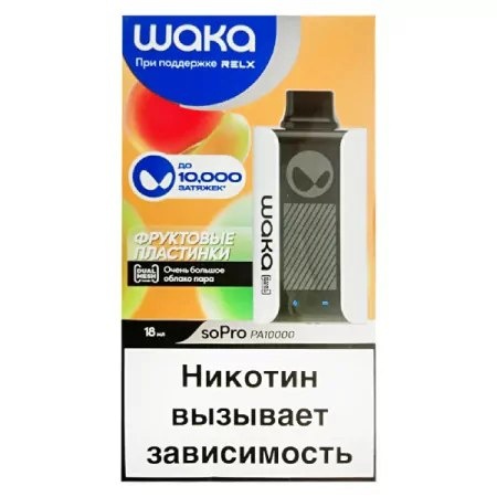 Одноразовый Pod WAKA - Фруктовые Пластинки