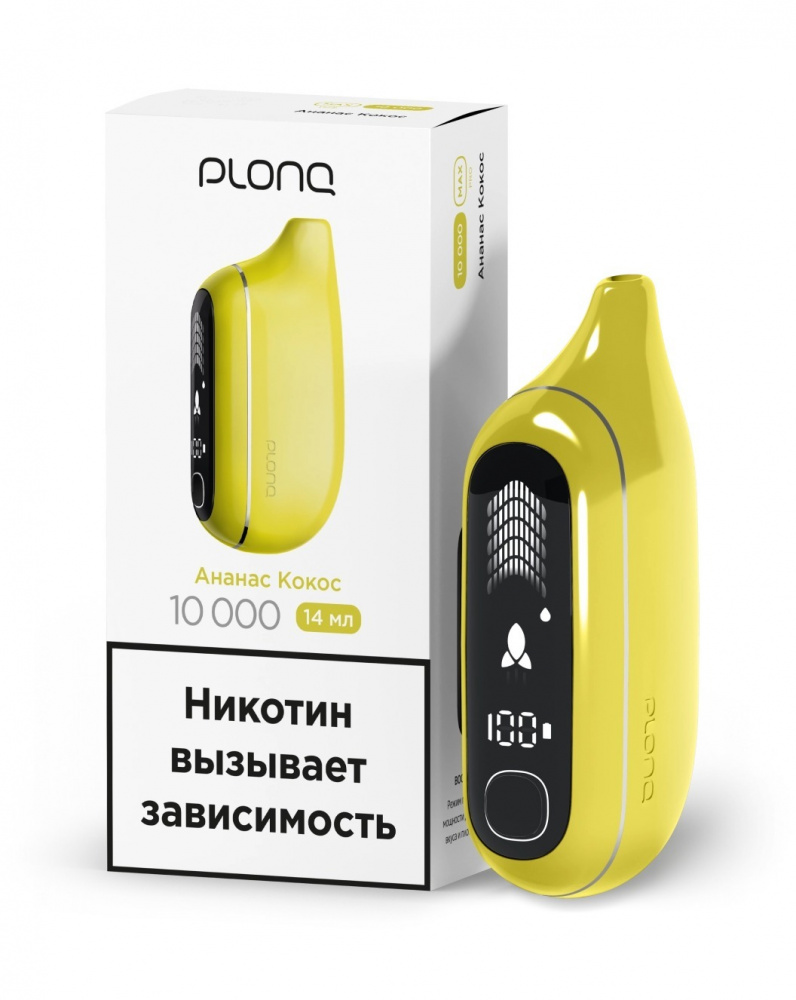 Одноразовый POD PLONQ MAX PRO - Ананас Кокос