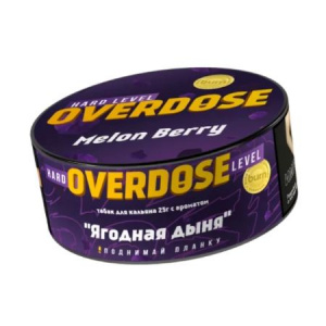 Табак для кальяна Overdose 25 гр - Melon Berry/ Ягодная дыня