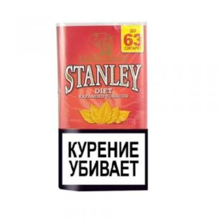 Табак для самокруток Stanley 30 гр - Diet