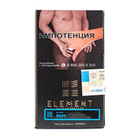 Табак для кальяна ELEMENT 40 гр - Ekzo