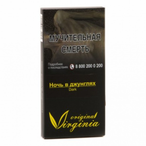 Табак для кальяна Original Virginia Dark - Ночь в джунглях