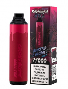 Одноразовый Pod MONSTERVAPOR 11000 - Виноград с вишней