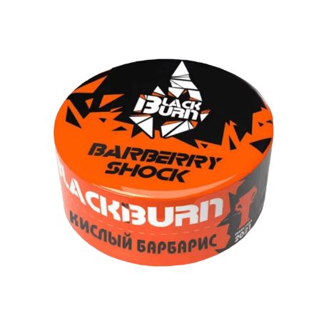 Табак для кальяна BlackBurn 25 гр - Barberry Shock