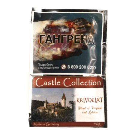 Табак трубочный Castle Collection 40 гр - Krivokiat