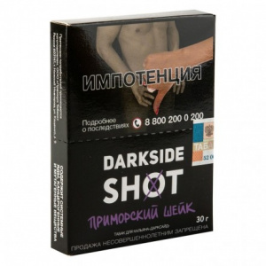 Табак для кальяна Dark Side Shot 30 гр - Приморский шейк