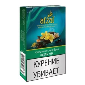 Табак для кальяна Afzal - Океанический Бриз