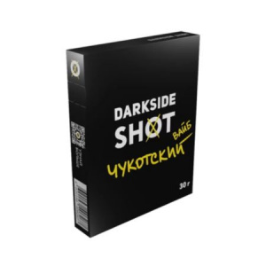 Табак для кальяна Dark Side Shot 30 гр - Чукотский вайб