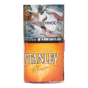 Табак для самокруток Stanley 30 гр - Rhum