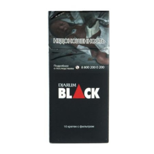 Кретек с/ф DJARUM 10(шт)  - BLACK 