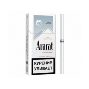 Сигареты с/ф ARARAT Exclusive 115S 