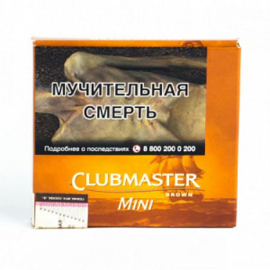 Сигариллы б/ф Clubmaster Mini 10 (шт) - Brown