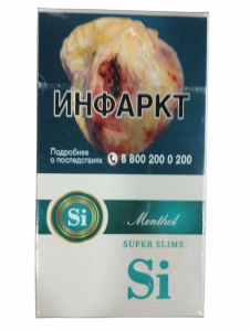 Сигареты с/ф Si Super Slims Mentol