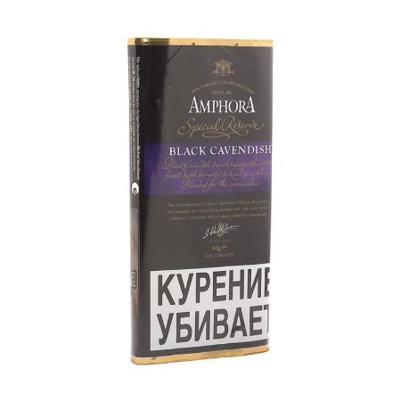 Табак трубочный AMPHORA 40 гр - BLACK CAVENDISH