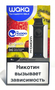 Одноразовый Pod WAKA 10000 - Клубника Киви (МТ)