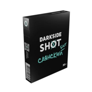 Табак для кальяна Dark Side Shot 30 гр - Саянский бит