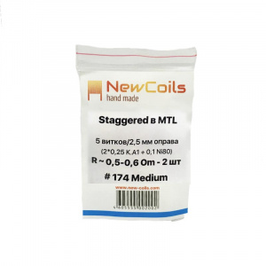 NewCoils #174 Staggered в MTL