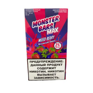 Одноразовый POD Monster Bars V2 6000 - Mixed Berry (МТ)